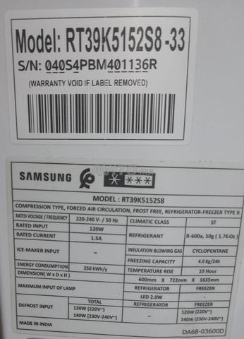 ثلاجة من ماركة سامسونج (Samsung) الأصلية - 2