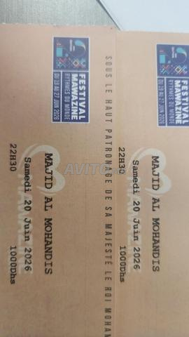 2 billets MAJID AL MOUHANDIS