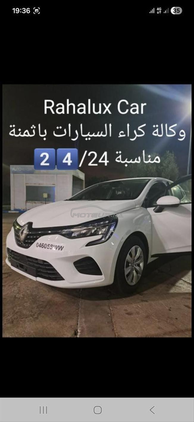 location de voiture 