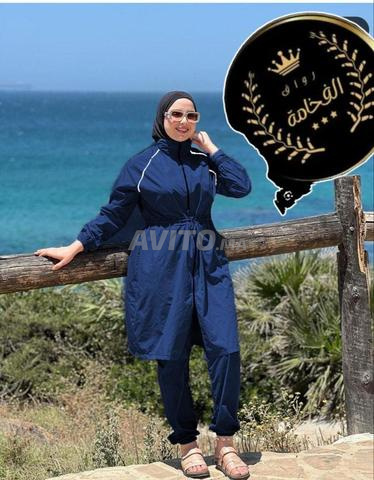 تألقي وابحري بالبوركيني الرائع - 2
