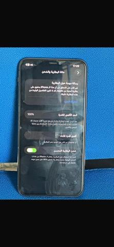 برو ماكس ١١
