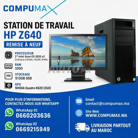 محطة عمل HP Z640 (مُجددة)