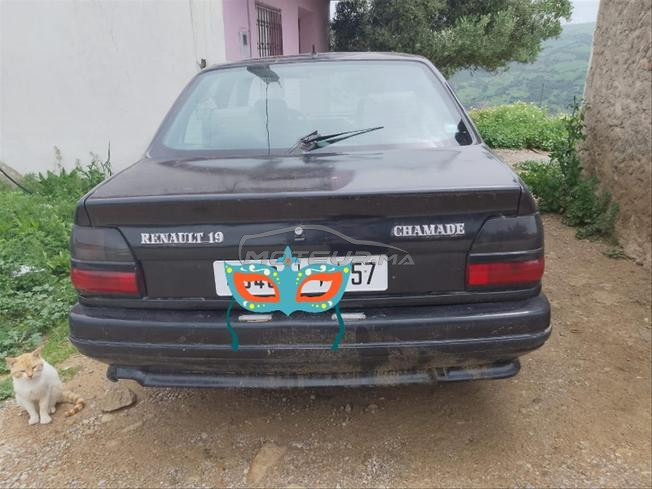 تطوان طنجة الحسيمة