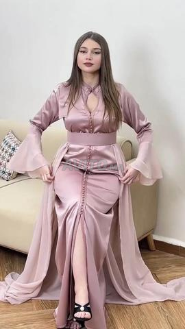 توصيل مجاني - 2