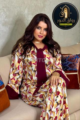 توصيل مجاني - 2