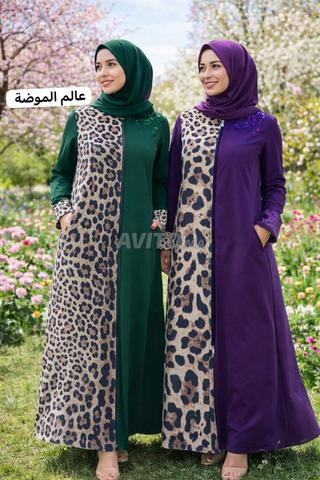 توصيل مجاني - 2