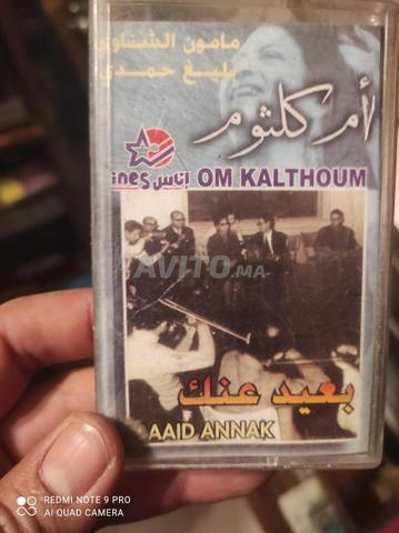 عدة أشرطة متوفرة - 2