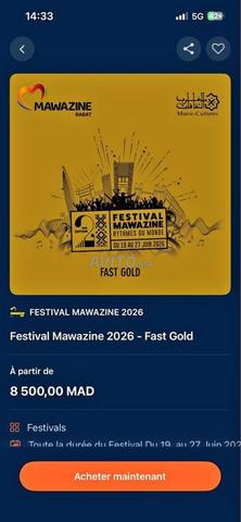 4 بطاقات GOLD Fast لمهرجان ماوازين
