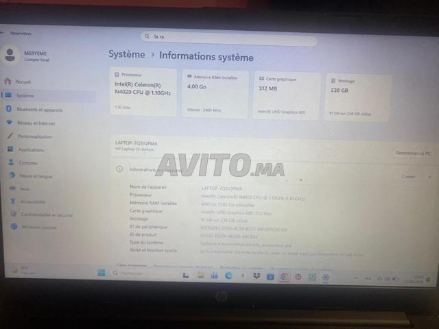 حاسوب HP بحالة جيدة جداً وسعر مناسب - 2