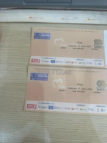 Billet Tyla et Nicky Jam