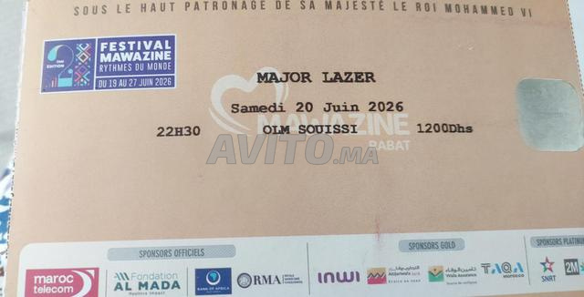 Billet Mawazine