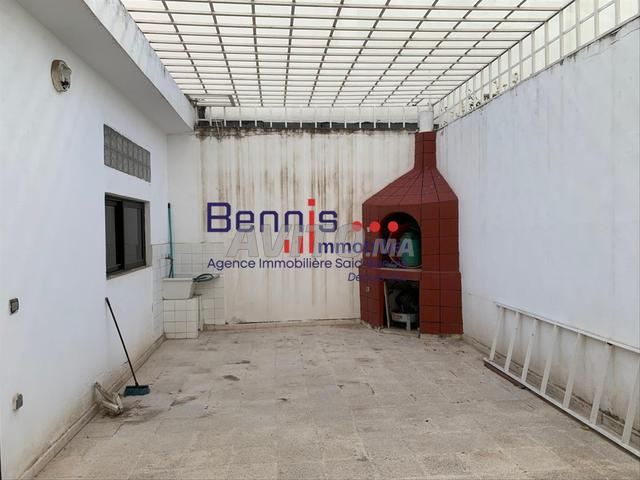 Appartement à Vendre Haut Agdal Rabat