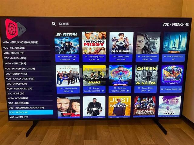 اشتراك IPTV بريميوم، خادم مستقر - 2