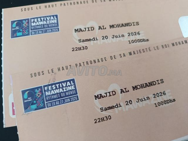 2 billets Majid AL MOHANDIS scène Annahda - 2