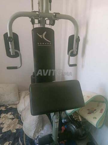 Machine musculation la marque Domyos - 2