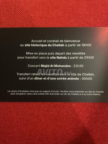 Invitations VIP Majid Al Mohandes & Black Chellah - 2