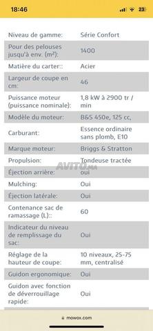 Tondeuse gazon Neuve - 2