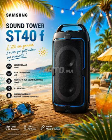 سماعة سامسونج ساوند تاور MX-ST40F جديدة