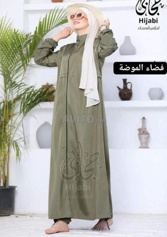 خاص بالمحجبات البوركيني الجديد
