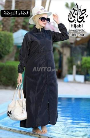 خاص بالمحجبات البوركيني الجديد - 2
