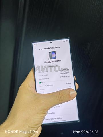Samsung Galaxy S23 Ultra - 2