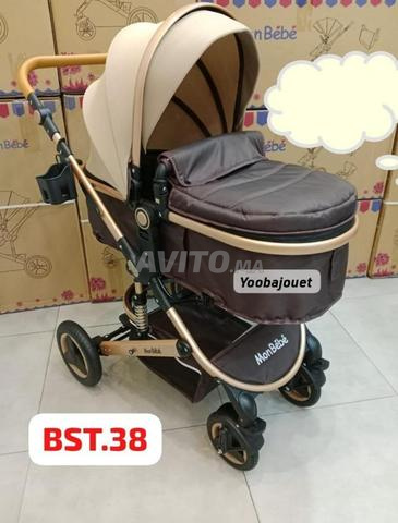 Poussette tendance de la marque Mon Bébé - 2