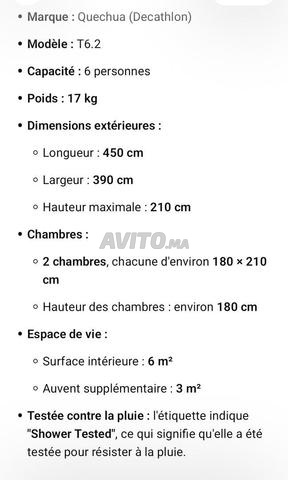 Tente Quechua t6.2 toute neuve jamais utilisée - 2