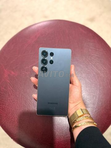 Samsung S25 Ultra (Gris Titane) - 2
