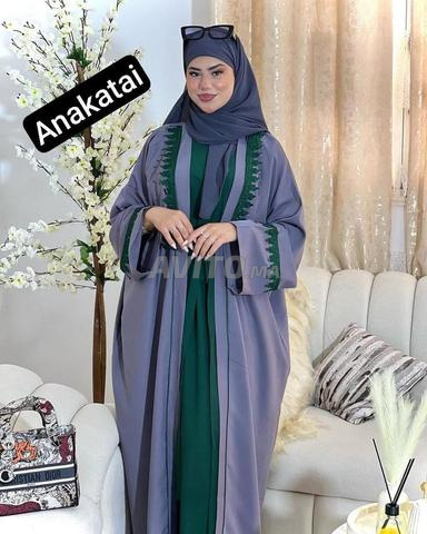 توصيل مجاني - 2