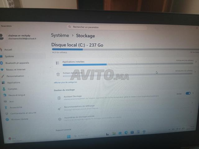 Ordinateur portable i5 (7ème gen) - 8Go RAM - SSD 256Go