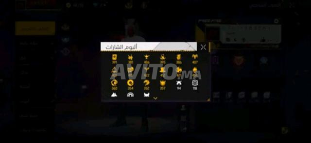 حساب فري فاير للبيع - 2