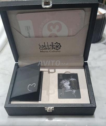 بطاقة بلاك ماوازين - 2