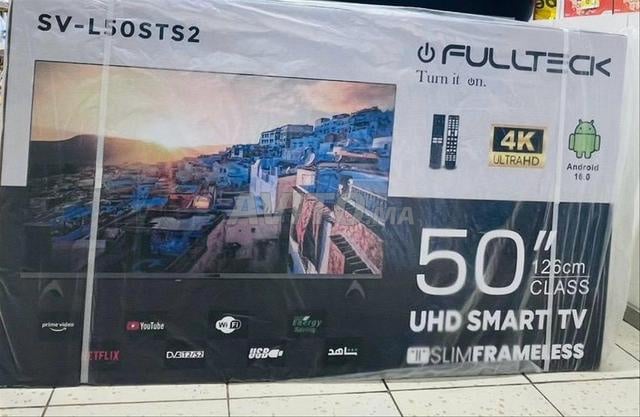 شاشة سمارت TV فولتيك 50 بوصة - 2