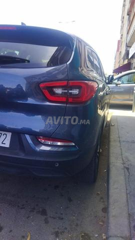 كادجار نهاية 2022 - 2