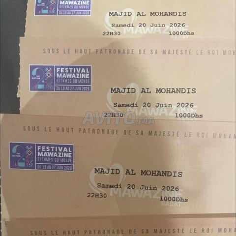 4 billets Majid Al Mohandes à vendre