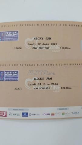 Billets Mawazine