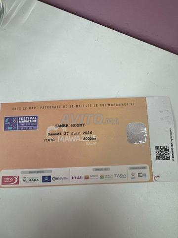 Billet Gold Tamer Hosny - 2