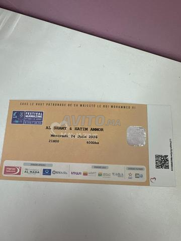Billet Al Shamy et Hatim Amor - 2