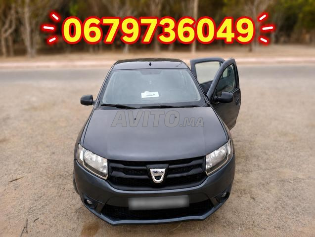 Dacia Logan à vendre