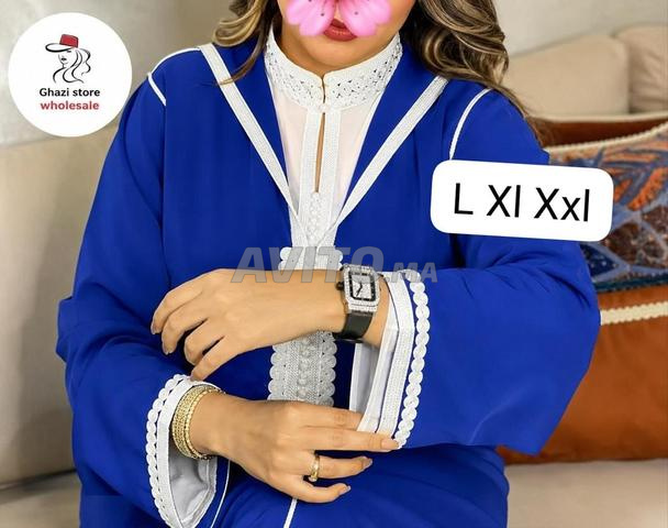 توصيل مجاني - 2