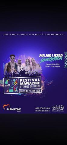 دعوة VIP لـ Major Lazer