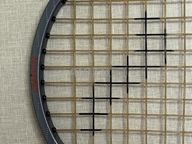 Raquette de tennis pro Snauaer - 2