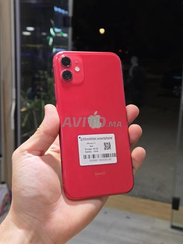 iPhone 11 normal - 2