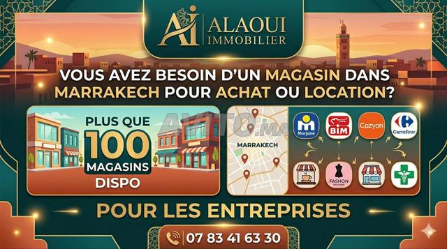 Plusieurs magasins pour supermarché 200m