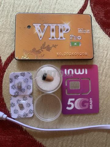 VIP PRO MAX 2026 à vendre - 2