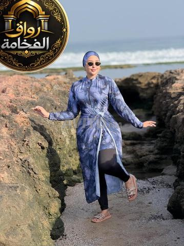 Livraison dans toutes les villes du Maroc - 2