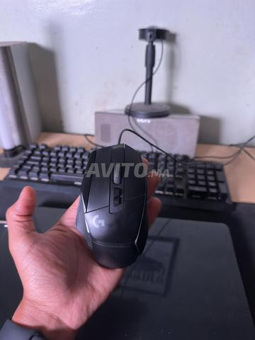 Souris Logitech G502X encore neuve - 2