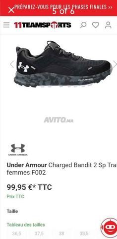 Under Armour Original – À vendre en excellent état - 2