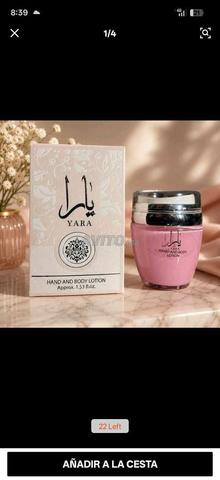 ملابس ومواد تجميل 2026 - 2