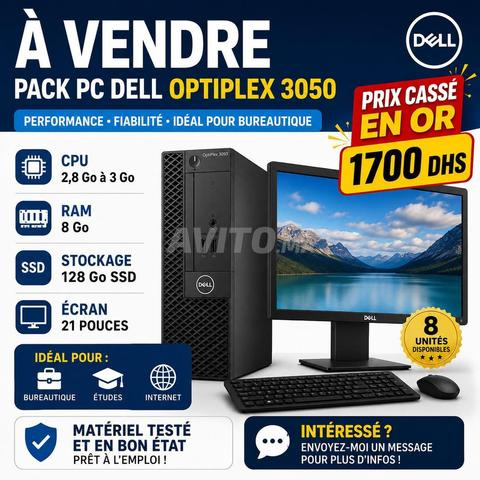 Écran Dell 21p avec unité Dell i5 6ème silencieuse